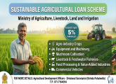 Agriculture Loan